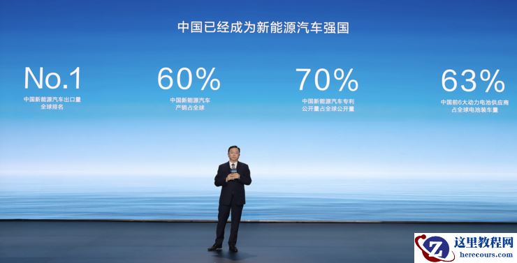 第500万量辆新能源汽车下线，比亚迪轻舟已过万重山