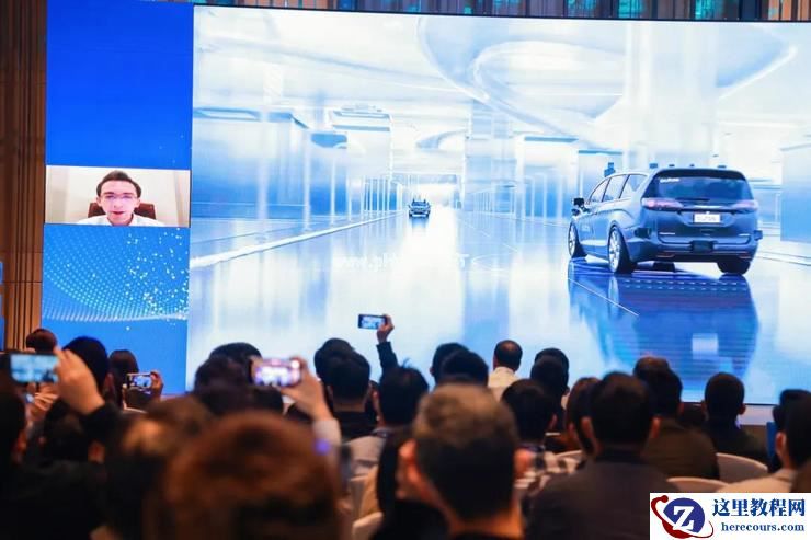 AutoX 肖健雄：无人驾驶，路线不同但殊途同归 | 第四届全球智能驾驶峰会