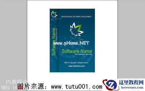 Photoshop纯鼠绘打造青蓝色软件包装盒,PSDEE.COM