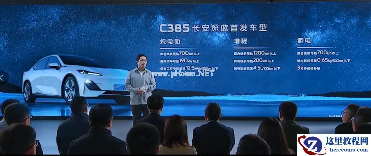 国内首款氢能量产轿车亮相，是「噱头」还是「救命良药」？