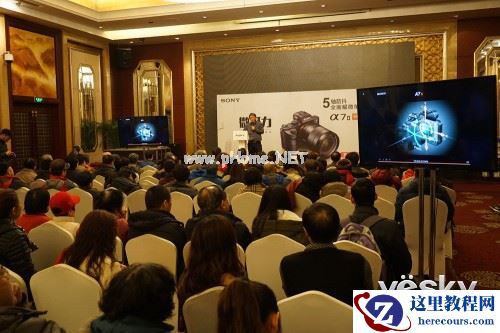 2015索尼微摄力全国体验站石家庄站活动报道