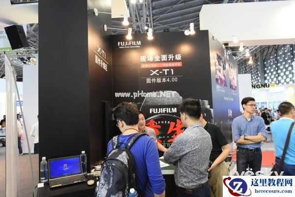 P&I2015:闪耀P&I展会 富士展台体验多