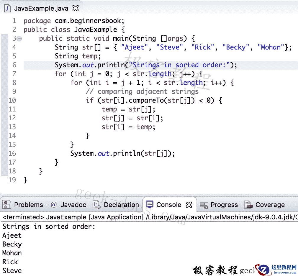 Java 实例 对字符串执行冒泡排序
