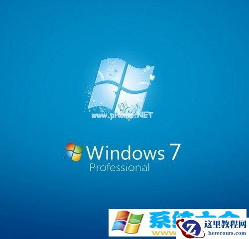win7系统dlg.exe进程是病毒？dlg.exe进程相关介绍