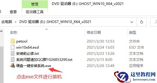 i5装win7好还是win10系统？i5装win7好还是win10系统好详情