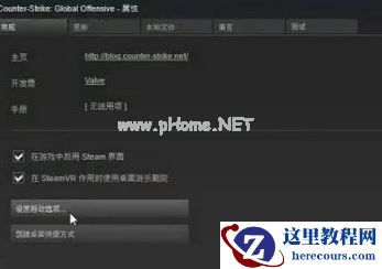 Windows7怎么双屏幕设置