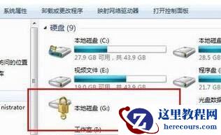 win7电脑怎么开启wifi热点？win7系统设置wifi热点方法介绍