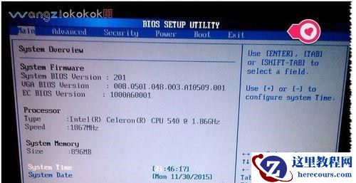 华硕笔记本如何设置光驱为第一启动项？华硕电脑设置光驱启动教程