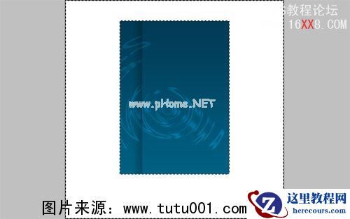 Photoshop纯鼠绘打造青蓝色软件包装盒,PSDEE.COM