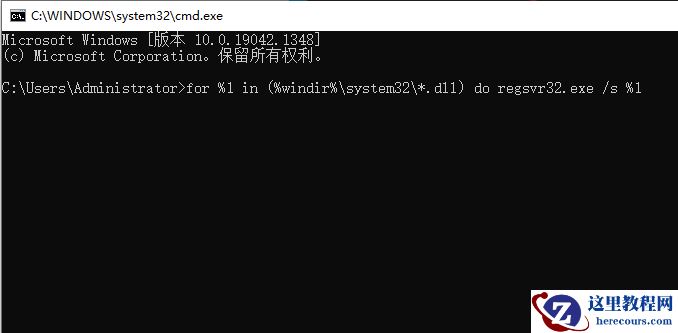 win7内存不能设置为read怎么办？win7内存无法为read解决方法