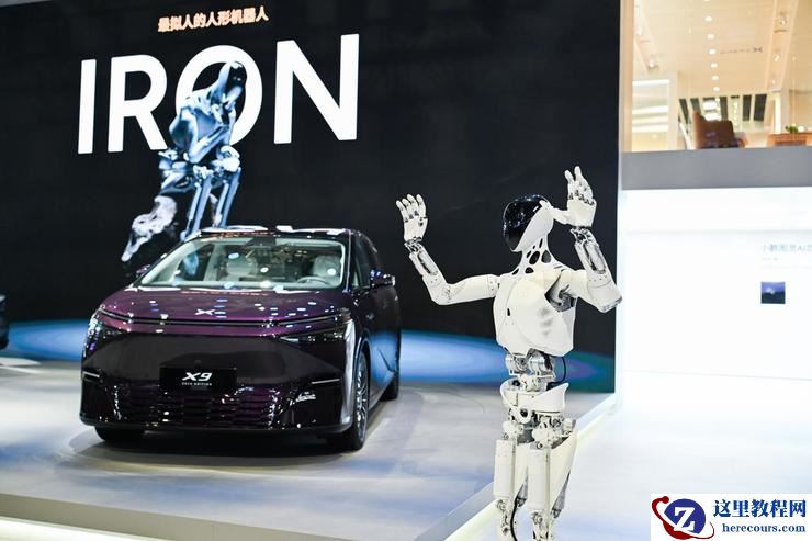 2025上海车展亮剑：小鹏汽车新十年，以AI全维生态按下智能化竞技快进键