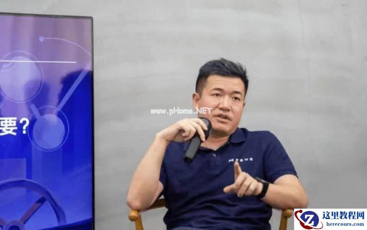 蔚来自动驾驶没有内斗