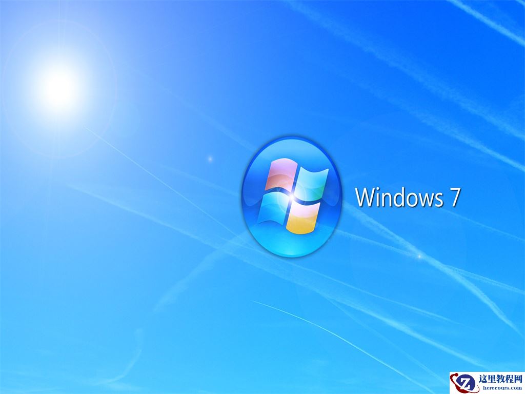 Win7回收站容量大小怎么改?Win7修改回收站空间大小教程