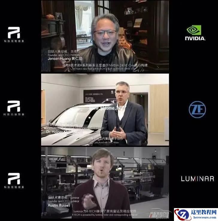 公开拒绝华为：上汽董事长的「小心思」与「大底气」