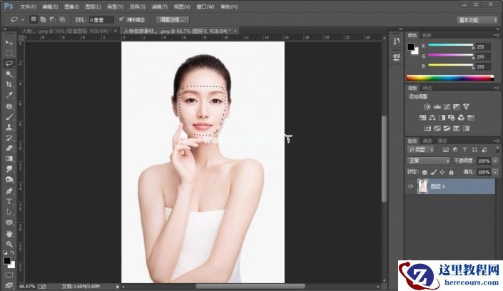 Photoshop快速的给人物头像进行换脸操作