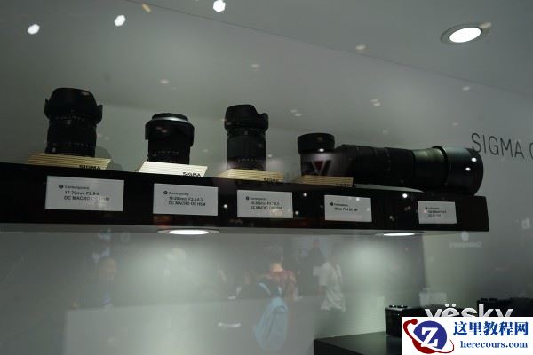 P&E2016：适马展区 全镜头等你来赏