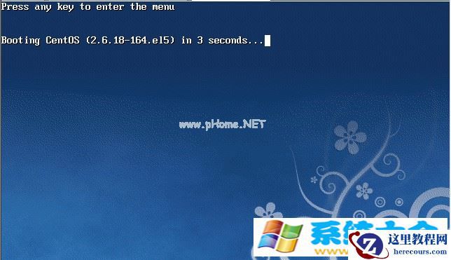 Win7电脑开机启动会闪屏怎么办？