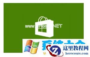 Win7如何彻底关闭qiyiservice.exe进程?2017-10