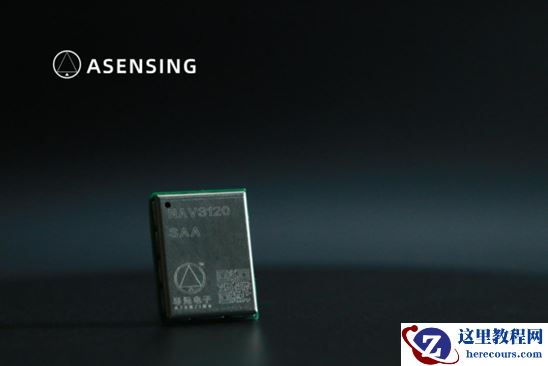 导远多款新品亮相,矩阵再升级