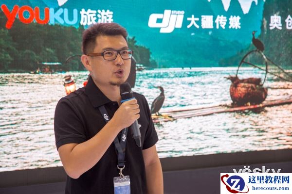 大疆联合优酷发布VR全景航拍片《最美中国》