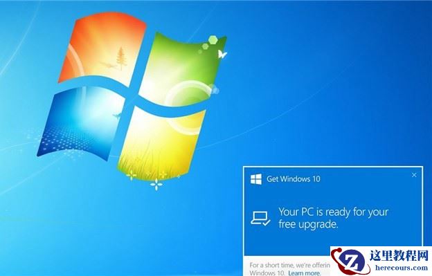 win72020年还能继续用吗？ win7 2020年不能用了吗？