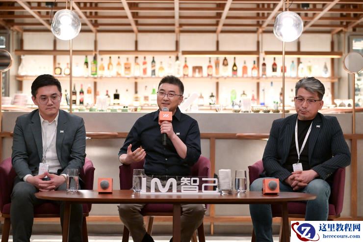 对话智己联席CEO刘涛：L6亏本卖，强项不是与友商pk流量