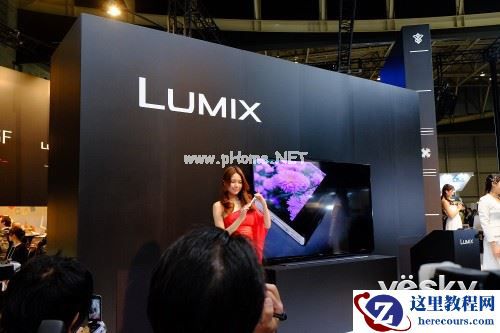 CP+2015:时尚更靓丽 美女新品齐聚松下展台