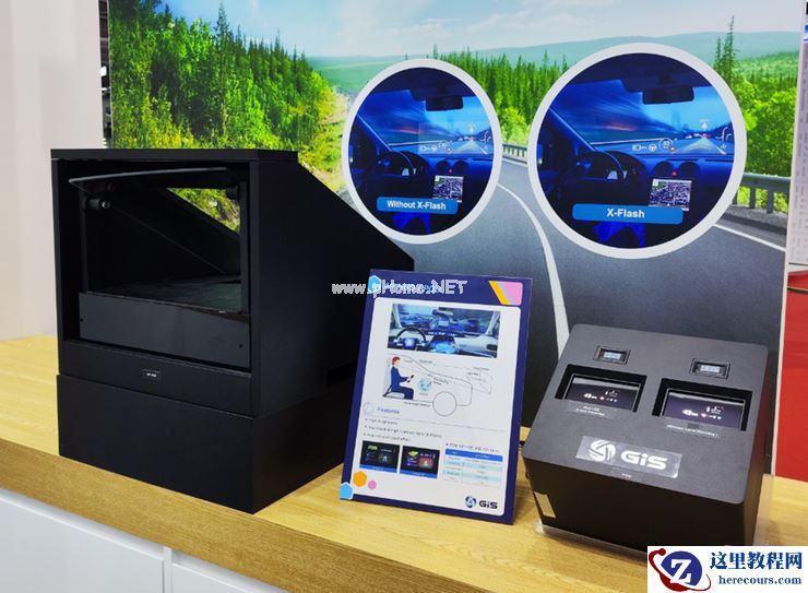 当HUD成为车厂“座上宾”：2023上海车展HUD厂家盘点