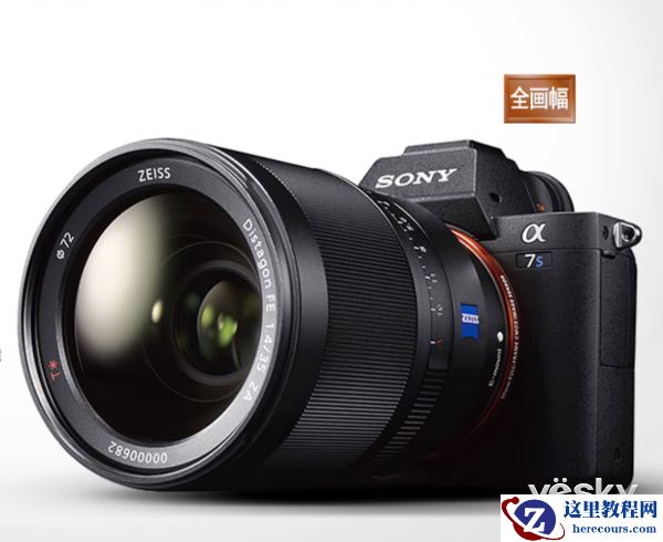 索尼微单™A9、A7RII等多台相机固件升级