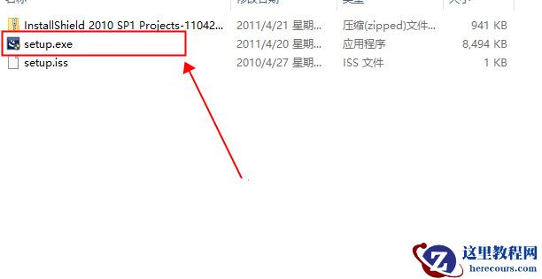 win7电脑识别usb设备失败怎么办？win7不能识别usb设备解决方法