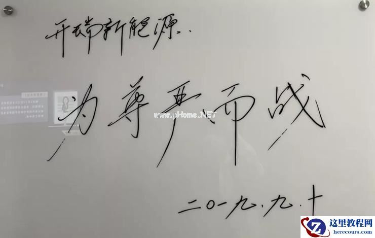 奇瑞「求变」：为尊严而战，战能胜？