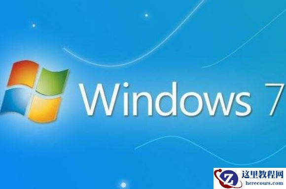 win7纯净版没有usb驱动怎么解决？w7纯净版usb驱动安装方法？