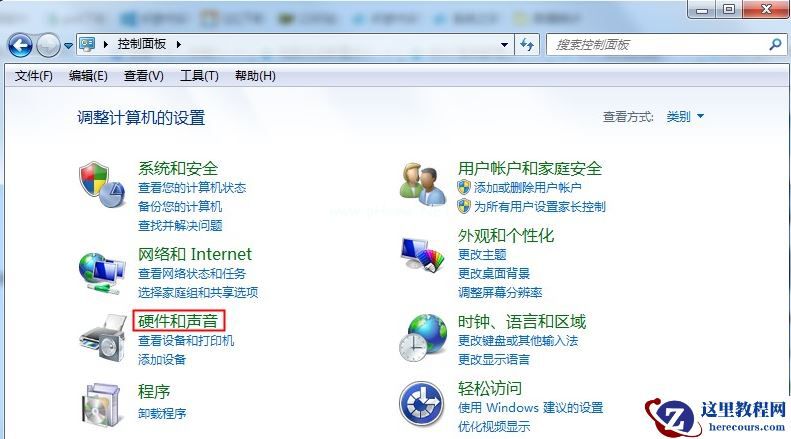 Win7系统重装后耳机没声音怎么办？Windows7电脑耳机没声音了如何恢复