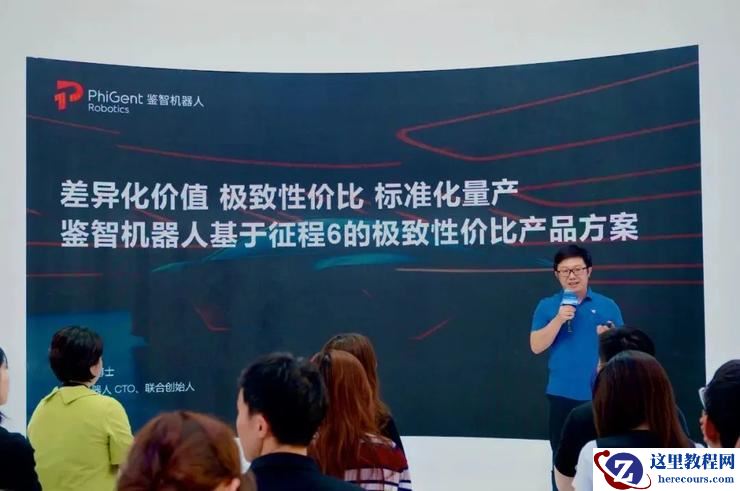 卷流量？不如卷技术！一文看尽二十六家汽车产业链玩家的进化与狂欢｜2024北京车展