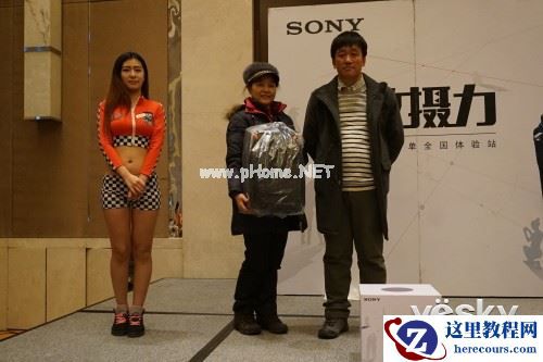 索尼微摄力全国体验站济南站1月25日报道