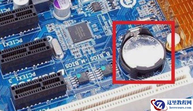 Win7旗舰版电脑开机没反应怎么回事？