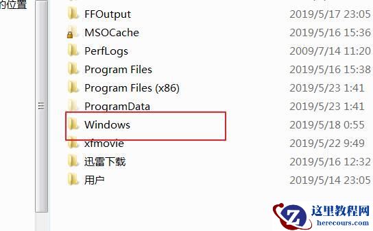 win7电脑hosts文件配置异常无网络怎么修复？