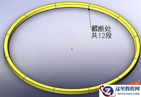 优化后压环示意图