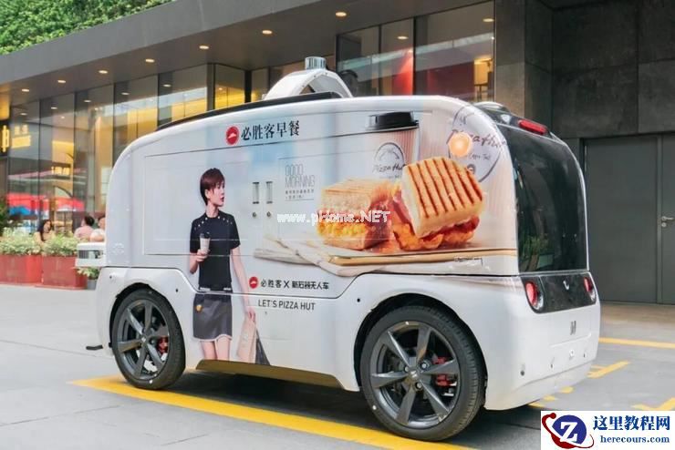 2 天又 3 起亿元级融资，自动驾驶被「持续重仓」