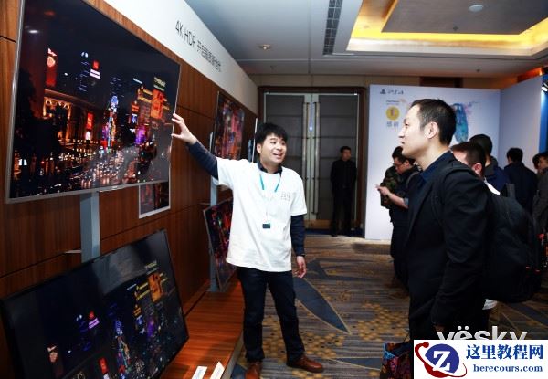 索尼中国在京举办大型品牌活动