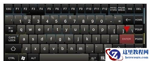 win7分辨率过高黑屏怎么解决？win7分辨率过高黑屏解决教程