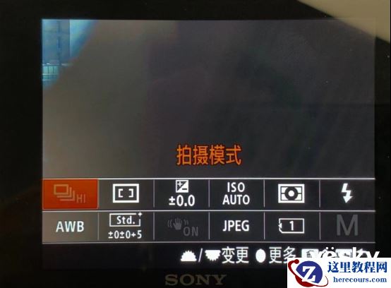 全面支持专业工作流 索尼Alpha 9 II评测