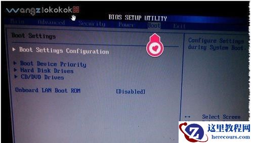 华硕笔记本如何设置光驱为第一启动项？华硕电脑设置光驱启动教程