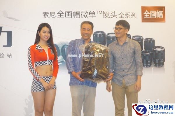 2015索尼微摄力全国体验站柳州站活动报道