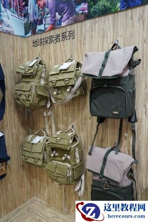 P&E2016:直击曼富图展区 摄影包也可以时尚