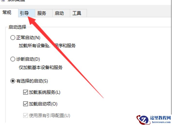 Win7提示NVIDIA显示设置不可用的完美解决方法