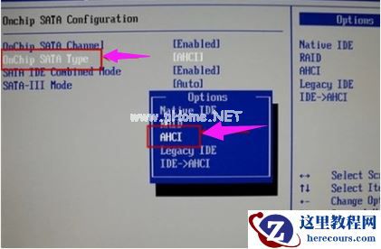 怎么使用固态硬盘装win7系统？固态硬盘重装系统教程