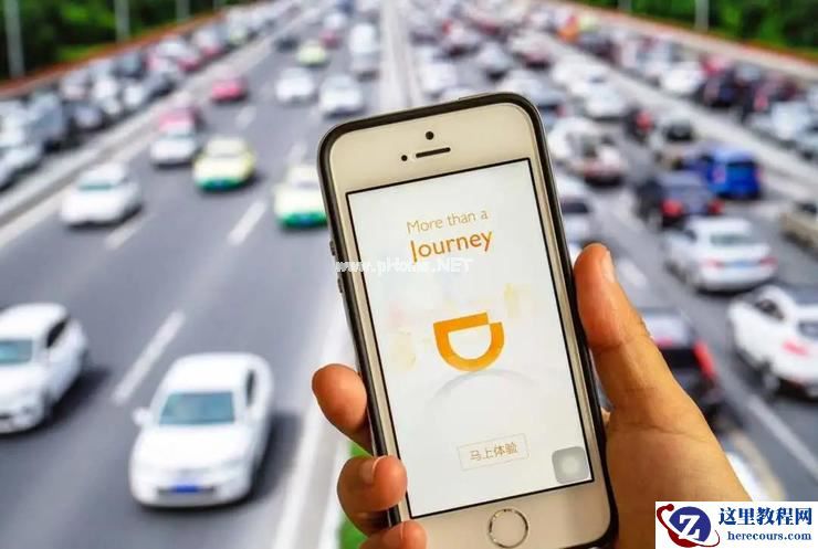 3 亿美金入账,滴滴自动驾驶的「短板」与「长板」