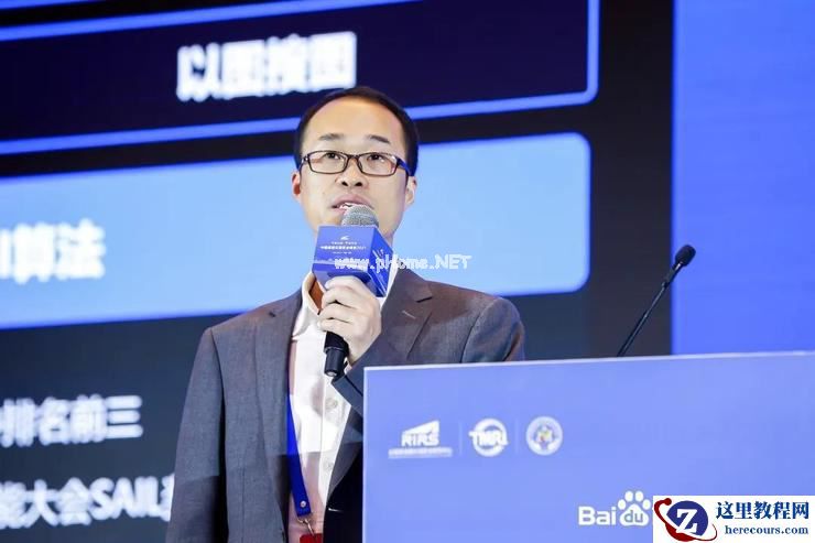 智慧交管的「旧痛」,百度的「新解」