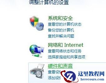 Win7台式电脑怎么调节屏幕亮度?Win7台式电脑调节屏幕亮度的方法